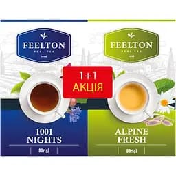 Набір чаю Feelton 1001 Nights 80 г + Allpine Fresh 80 г