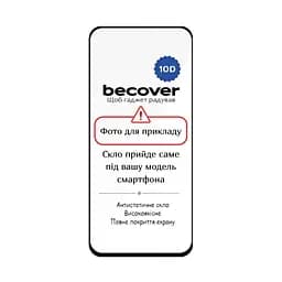 Скло захисне BeCover 10D Apple iPhone 17 Air Black (714073) - мініатюра 3