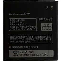 Акумулятор AAAA-Class Lenovo BL209 / A516