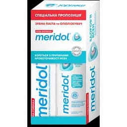 Набор Meridol зубная паста 75 мл + ополаскиватель 100 мл