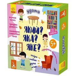 Розвиваюча гра-пазли Ranok Creative Який? Яка? Яка? Удома 992003, 20 елементів
