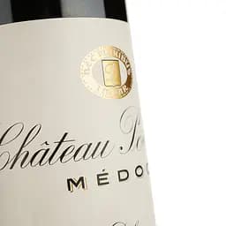 Вино Chateau Potensac Cru Bourgeois Exceptionnel Medoc AOC 2016 червоне сухе 0,75 л - мініатюра 3