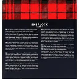 Чай чорний Sherlock Secrets English Breakfast 100 шт. х 2 г - мініатюра 6