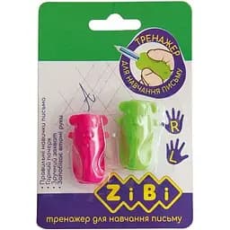 Тренажер для письма эргономический ZiBi Мышка 2 шт. (ZB.5471-2)