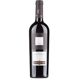 Вино Biscardo Mavum Corvina Cabernet Sauvignon, красное, сухое, 13,5%, 0,75 л