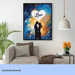 Набір для розпису по номерах "Космічне кохання" 40*50 см, IDEA2-GX47449, ТМ "99IDEAS" - мініатюра 3