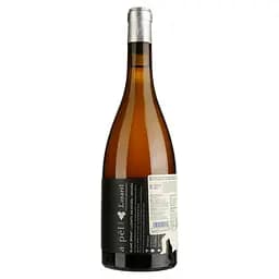 Вино Loxarel A Pel blanc Xarel-lo in Amphora біле сухе 0.75 л - мініатюра 2