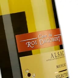 Вино Cave du Roi Dagobert Muscat Selection, біле сухе, 13%, 0,75 л (8000009384845) - мініатюра 3