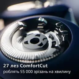 Бритва електрична Philips Series 5000 чорний (X5012/00) - мініатюра 3