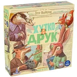 Настольная игра Ігромаг Быстро в печать (Fit to Print) (укр.) (ВР_ХВД)