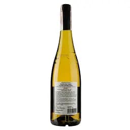 Вино De Mour Domaine des Caillots Touraine Sauvignon Blanc, сухое 13,5%, 0,75 л (ALR13279) - мініатюра 2