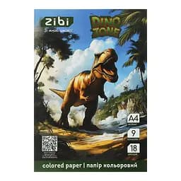 Папір кольоровий ZiBi Kids Line Dino А4, 18 аркушів 9 кольорів (ZB.1900-16)