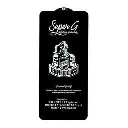Захисне скло Super G Xiaomi Redmi Note 12 Pro/Note 12 Pro Plus/Note 12 Pro Speed/Note 14 5G