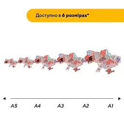 Пазл деревяний Україна Вишивана, А4, Деревяна коробка 100 елементів - мініатюра 2