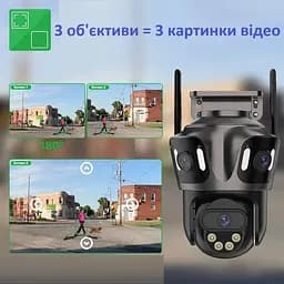 Вулична WiFi камера Besder 85  9Мп  3 об'єктиви Zoom 6-кратний  IcSee - мініатюра 9