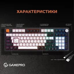 Клавіатура GamePro MK170B Outemu Red Hot-Swap RGB USB Black (MK170B) - мініатюра 12