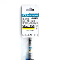 Шланг для змішувача Eco-Flex Мікс М10-1/2" В 60 см 30412 - мініатюра 3