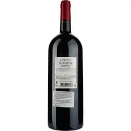 Вино Château Mandrine Cuvee Prestige Bordeaux, червоне, сухе, 1,5 л - мініатюра 2