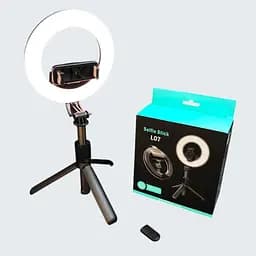 Монопод-трипод L07 с кольцевой LED лампой