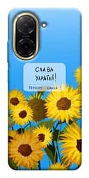 Чохол Demsky Слава Україні для Xiaomi Redmi A5