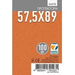 Аксессуар Games 7 Days Протекторы для карт Games7Days матовые 57.5 х 89 мм Standard USA, 100 шт. matte (GSD-045789)
