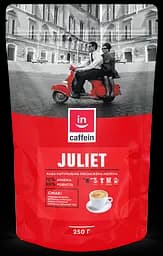 Juliet CAFFEIN кава мелена бленд 0.25 кг Гейзер