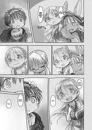 Манга Nasha idea Зроблено в Безодні Made in Abyss Том 04 українською мовою NI MA 04 - мініатюра 4