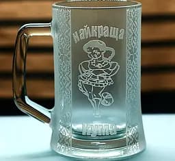 Пивний келих 660 мл Найкраща кума кухоль з гравіюванням  веселий та значущий подарунок для куми  українському стилі