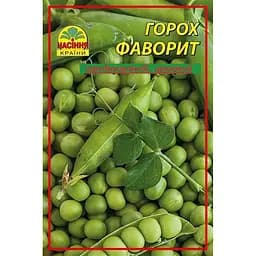 Насіння гороха Фаворит - 30 г