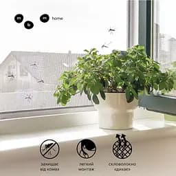 Москітна сітка МВМ My Home  для вікон 1500х900, колір білий (WN-1500 WHITE) - мініатюра 6