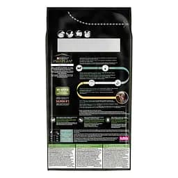 Сухий корм для стерилізованих котів Purina Pro Plan LiveClear Sterilised Adult з лососем 1.4 кг (12466147) - мініатюра 3