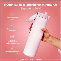 Пляшка для води ION8 металева 1200 мл Stainless Steel Lilac Dusk (I8SS1000LIL2) - мініатюра 3