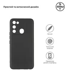 Чехол-накладка для смартфона TECNO Spark 9 (KG5p) противоударный, силиконовый, термополиуретановый (ТПУ), с защитой камеры и корпуса, черный, защита всего корпуса, ArmorStandart (ARM64808) - мініатюра 2