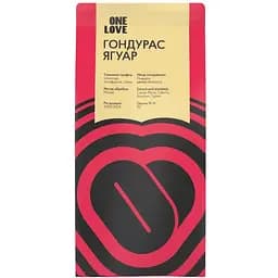 Кофе One Love Honduras Jaguar 250 г