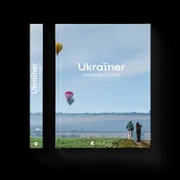 Ukraїner. Ukrainian Insider - Богдан Логвиненко - мініатюра 2