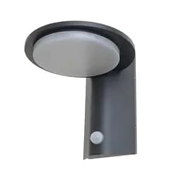 Світильник Brille настінний вуличний з датчиком руху IP54 PL-26/7W CW DGY MV