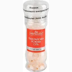 Сіль Приправка Гімалайська рожева млинок 90 г