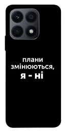 Чохол Demsky Плани змінюються для Huawei Honor X8a