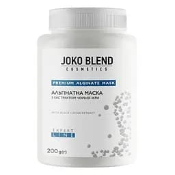 Альгінатна маска Joko Blend з екстрактом чорної ікри, 200 г