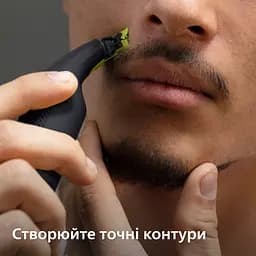 Електростанок Philips OneBlade Pro (QP6506/15) - мініатюра 17