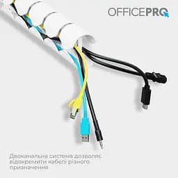 Органайзер для кабелю OfficePro White (CM630W) - мініатюра 8