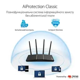 ASUS Маршрутизатор RT-AX57 AX3000 4xGE LAN 1xGE WAN WPA3 MU-MIMO OFDMA MESH - мініатюра 7