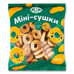 Сушки БКК Міні, 250 г (856238)