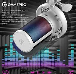 Микрофон конденсаторный GamePro UGM-105 USB White - мініатюра 10