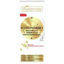Сыворотка для лица Bielenda Chrono Age 24H Восстановительная ночная 30 мл
