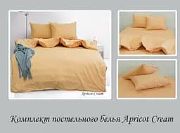 Комплект постільної білизни TAG Tekstil Євро 000210614 (emax Apricot Cream) - мініатюра 4