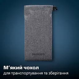 Електрична бритва Philips 5000 SkinIQ синьо-чорна (S5885/10) - мініатюра 12