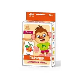 Настільна гра Парочки: Англійський алфавіт 1392002, 7 ігор