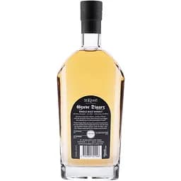 Віскі St.Kilian Grave Digger Field of Blood Single Malt 47% 0.7 л - мініатюра 2