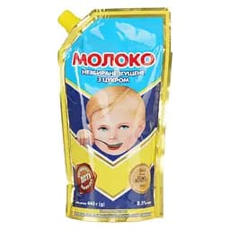 Молоко сгущенное цельное Первомайский МКК с сахаром 8.5 % 440 г (647808)